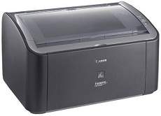 Canon-LASER-SHOT-LBP2900-printer